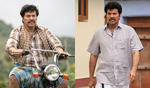 சிறந்த நடிகர் மம்மூட்டி, சிறந்த படம் ‘நண்பகல் நேரத்து மயக்கம்’ - 53வது கேரள மாநில திரைப்பட விருது பட்டியல்