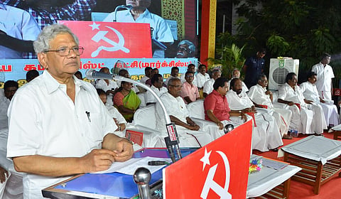 மணிப்பூர் பாஜக அரசு பதவி விலக வேண்டும்: மதுரை மாநாட்டில் மார்க்சிஸ்ட் தீர்மானம்