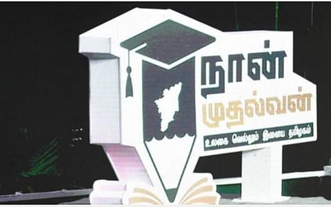 பள்ளி மாணவருக்கும் அதிநவீன தொழில்நுட்பம்!