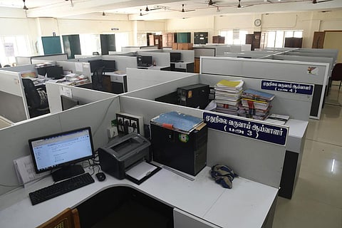 கோப்புப்படம்