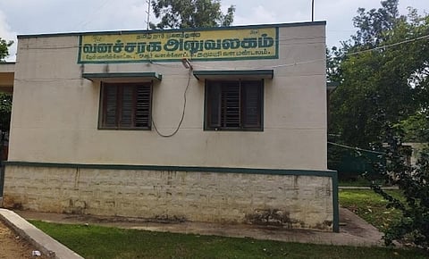 தக்காளி தோட்டத்துக்கு மின்வேலி அமைத்தால் நடவடிக்கை: வனத்துறை எச்சரிக்கை