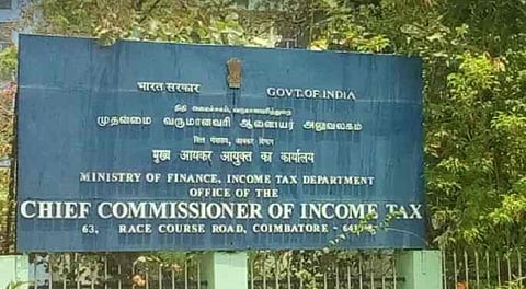 போலியாக வரி சலுகைகள் பெறுவோருக்கு செயற்கை நுண்ணறிவு தொழில்நுட்பம் மூலம் ‘கடிவாளம்’
