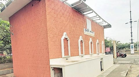 மெரினாவில் 4 குடிநீர் மையங்களை சீரமைத்து பராமரிக்க ரூ.23 லட்சம் ஒதுக்கீடு