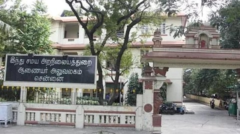 கோயில் பணியாளர்களின் குறைந்தபட்ச ஊதியத்துக்கு தடை - உயர் நீதிமன்றம் உத்தரவு
