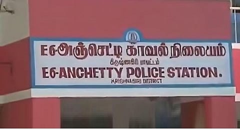 3 குடும்பத்தினரை ஊரை விட்டு ஒதுக்கிய கொடுமை: அஞ்செட்டி அருகே 8 பேர் மீது வழக்குப் பதிவு