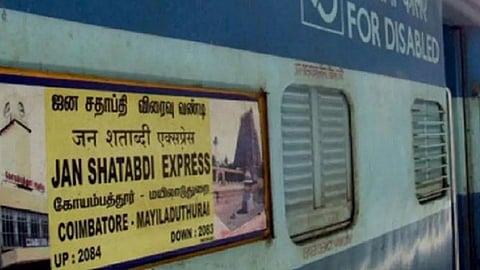 கோவை - மயிலாடுதுறை இடையிலான ஜன்சதாப்தி எக்ஸ்பிரஸ் 2 நாள் ரத்து