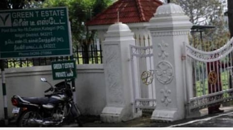 கோடநாடு வழக்கு விசாரணை செப்.8-க்கு ஒத்திவைப்பு: தற்போதைய நிலை என்ன?