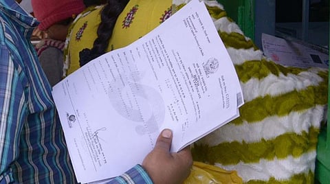 குறையட்டும் பொதுமக்களின் ஆவணச் சுமை