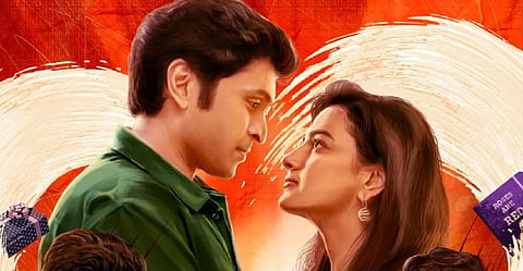 விக்ரம் பிரபு, விதார்த்தின் ‘இறுகப்பற்று’ முதல் தோற்றம் வெளியீடு