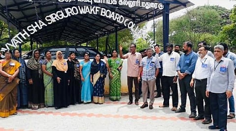 தேசிய கல்விக் கொள்கைக்கு எதிராக தென் மாவட்ட கல்லூரிகளில் ஆசிரியர்கள் போராட்டம்