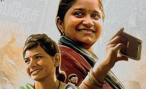 புதுச்சேரியில் 11-வது சர்வதேச ஆவணப்பட குறும்படத் திருவிழா வெள்ளிக்கிழமை துவக்கம்