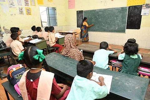 கோப்பு படம்