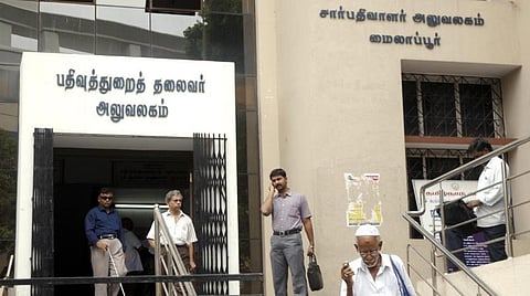 அடுக்குமாடி குடியிருப்புகளுக்கு பதிவு கட்டணம் 2 மடங்கு உயர்வு