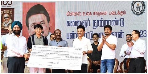 கலைஞர் நூற்றாண்டு பன்னாட்டு மாரத்தான் போட்டி பதிவுக் கட்டணம் மூலம் வசூலித்த தொகைக்கான காசோலை தமிழக முதல்வர் ஸ்டாலினிடம் வழங்கப்பட்டது