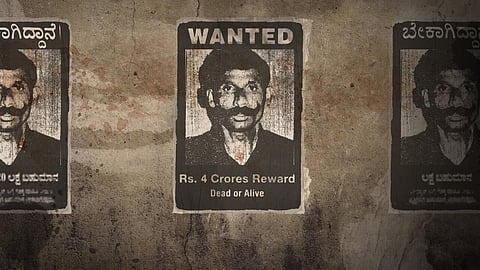 ஓடிடி திரை அலசல் | ‘The Hunt for Veerappan’ - நாயகனா? வில்லனா? வீரப்பன் பற்றிய விறுவிறுப்பான ஆவணம்