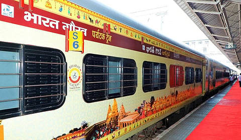 பாரத் கவுரவ் சிறப்பு ரயிலில் ஹரிதுவார், ரிஷிகேஷ், காசி சுற்றுலா - கோவை ஐஆர்சிடிசி அலுவலகத்தில் முன்பதிவு செய்யலாம்