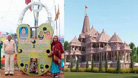 அயோத்தி ராமர் கோயிலுக்கு 400 கிலோ எடையில் பிரம்மாண்ட பூட்டு: அலிகர் கலைஞர் தயாரித்துள்ளார்
