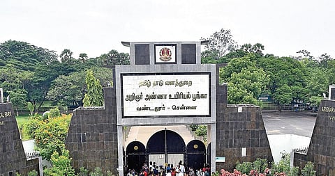 வண்டலூர் அறிஞர் அண்ணா உயிரியல் பூங்காவில் கட்டணங்களை கணிசமாக உயர்த்த அரசு முடிவு