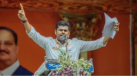 அண்ணாமலை | கோப்புப்படம்
