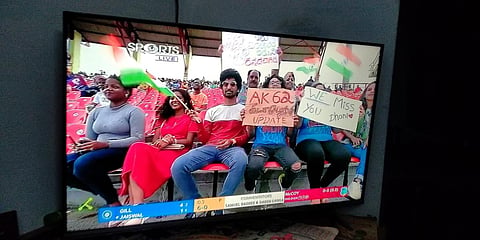 WI vs IND 3-வது டி20: அஜித்குமாரின்‌ 'விடாமுயற்சி' பட‌ அப்டேட் கேட்ட சிறுவன்