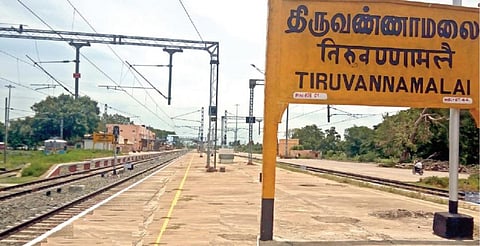 16 ஆண்டுகளாக முடக்கப்பட்டுள்ள திருவண்ணாமலை - தாம்பரம் ரயில் சேவை