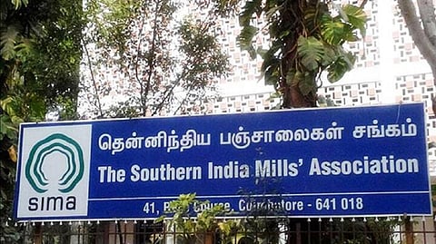 ஜவுளி ஏற்றுமதி அதிகரிக்க பருத்திக்கான இறக்குமதி வரியை நீக்க வேண்டும்: தொழில்துறையினர் வலியுறுத்தல்
