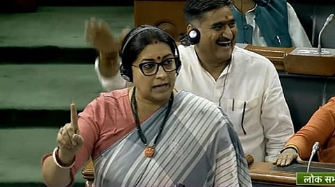 மவுலானா ஆசாத் ஃபெலோஷிப் திட்டத்தை மீண்டும் கொண்டுவரும் எண்ணமில்லை: மத்திய அமைச்சர் தகவல்