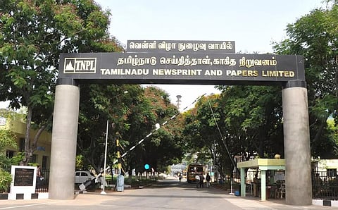 தமிழ்நாடு செய்தித்தாள் காகித நிறுவனத்தின் வரிக்கு முந்தைய லாபம் ரூ.200.24 கோடி