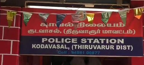 திருவாரூர் அருகே பட்டியலின மக்கள் கோயிலில் வழிபட எதிர்ப்பு - மறியலில் ஈடுபட்ட 35 பேர் மீது வழக்கு பதிவு
