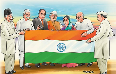 மூவண்ணக் கொடியின் வரலாறு