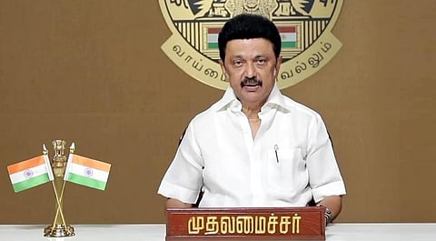 முதல்வர் ஸ்டாலின் | கோப்புப்படம்