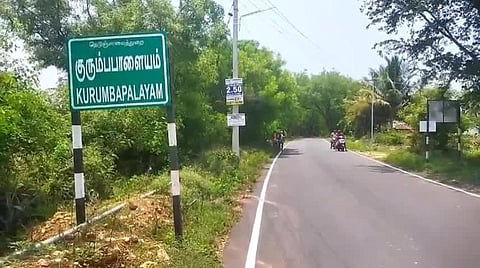 கோவை குரும்பபாளையம் - திம்பம் 4 வழிச் சாலை பணிக்கு நிலம் கையகப்படுத்த ரூ.639.18 கோடி ஒதுக்கீடு