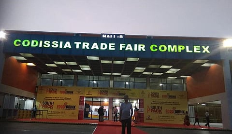 கோவையில் 2 நாள் ‘ஸ்டார்ட் அப்’ திருவிழா - சலுகைகளை அள்ளும் நிறுவனங்கள்
