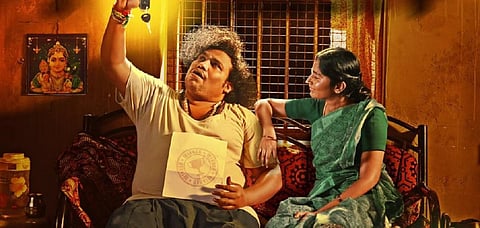 “நல்லவனா இருந்தா நல்லா இருக்க முடியாது” - யோகிபாபுவின் ‘லக்கி மேன்’ ட்ரெய்லர் எப்படி?