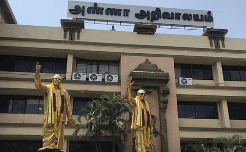அதிமுக மாநாடு எதிரொலி: மதுரையில் திமுக உண்ணாவிரதம் ஆக.23-க்கு மாற்றம்