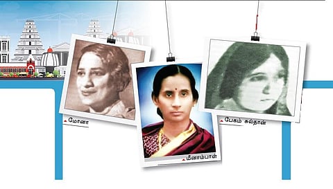சென்னைக்குப் பன்முகம் தந்தவர்கள்