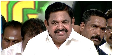 மதுரையில் நடைபெற்று வரும் அதிமுக மாநாட்டில் அக்கட்சியின் பொதுச் செயலாளர் எடப்பாடி பழனிசாமிக்கு புரட்சித் தமிழர் பட்டம் வழங்கப்பட்டது.
