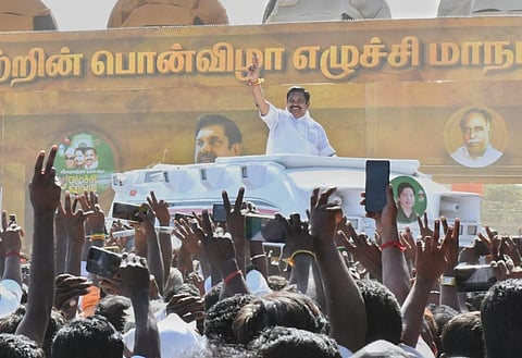 மதுரை மாநாடு வரலாறு படைத்தது - அதிமுக நிர்வாகிகள், தொண்டர்களுக்கு பழனிசாமி நன்றி