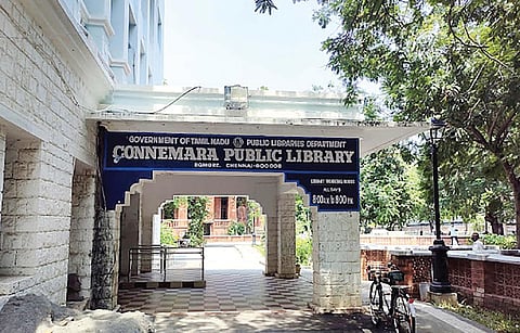 சென்னையின் அறிவுச் சுரங்கங்கள்!