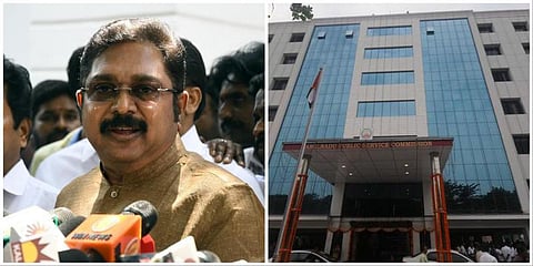 விதிகளை மீறி டிஎன்பிஎஸ்சி தலைவர், உறுப்பினர்களைத் தேர்ந்தெடுக்க முயற்சி: டிடிவி தினகரன் கண்டனம்