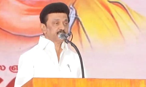 சென்னையில் நடந்த பரிசளிப்பு விழாவில் உரையாற்றும் தமிழக முதல்வர் மு.க.ஸ்டாலின்