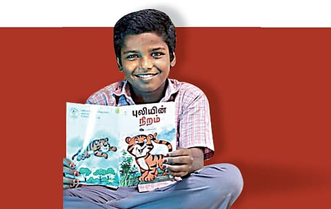வாசிப்பு இயக்கம்: நோக்கம் என்ன?