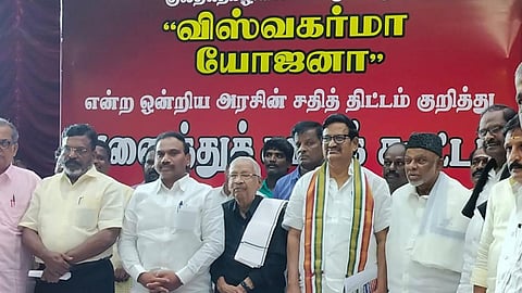 விஸ்வகர்மா யோஜனா திட்டத்தை கண்டித்து செப்.6-ல் ஆர்ப்பாட்டம்