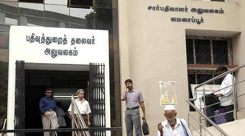 ரூ.27.48 கோடியில் 15 சார் பதிவாளர் அலுவலகம் - பதிவுத் துறை செயலர் தகவல்