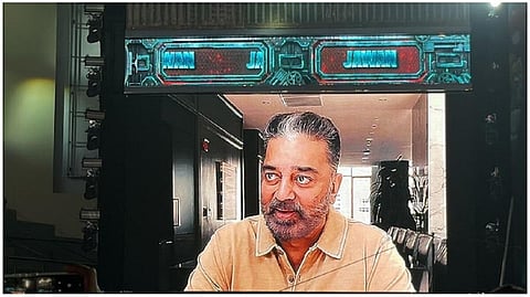 “அன்பின் அடையாளம் ஷாருக்கான்” - ‘ஜவான்’ படவிழாவில் கமல்ஹாசன் புகழாரம்