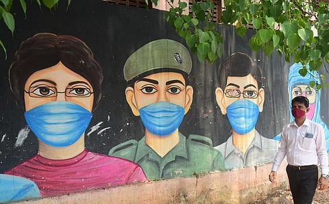 கோப்புப்படம்