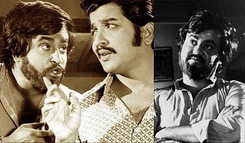 புவனா ஒரு கேள்விக்குறி: ‘ராஜா என்பார் மந்திரி என்பார்... ’