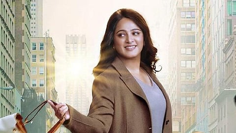 மந்திரவாத கதையில் அனுஷ்கா ஷெட்டி