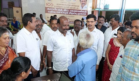 முதலமைச்சரின் விரிவான மருத்துவ காப்பீடு திட்ட பயனாளிகள் பதிவு செய்யும் சிறப்பு முகாமை அமைச்சர் மா.சுப்பிரமணியன் துவக்கி வைத்தார். 