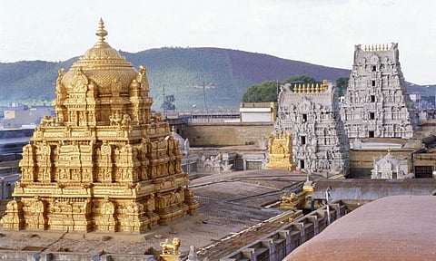 கோப்புப்படம்